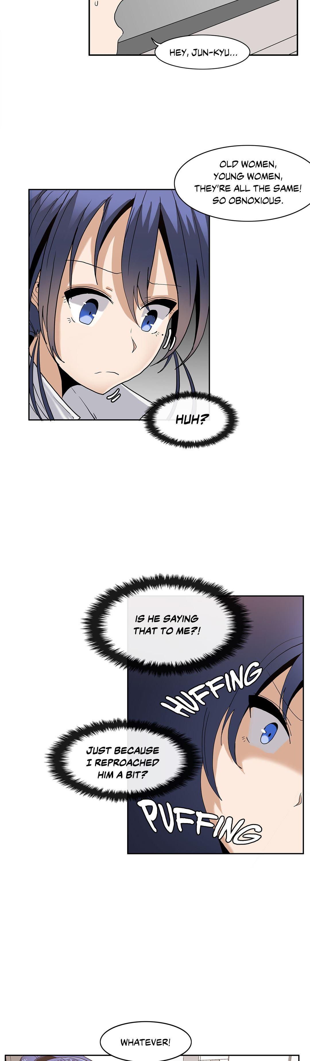 The Girl That Wet The Wall [korean] 1