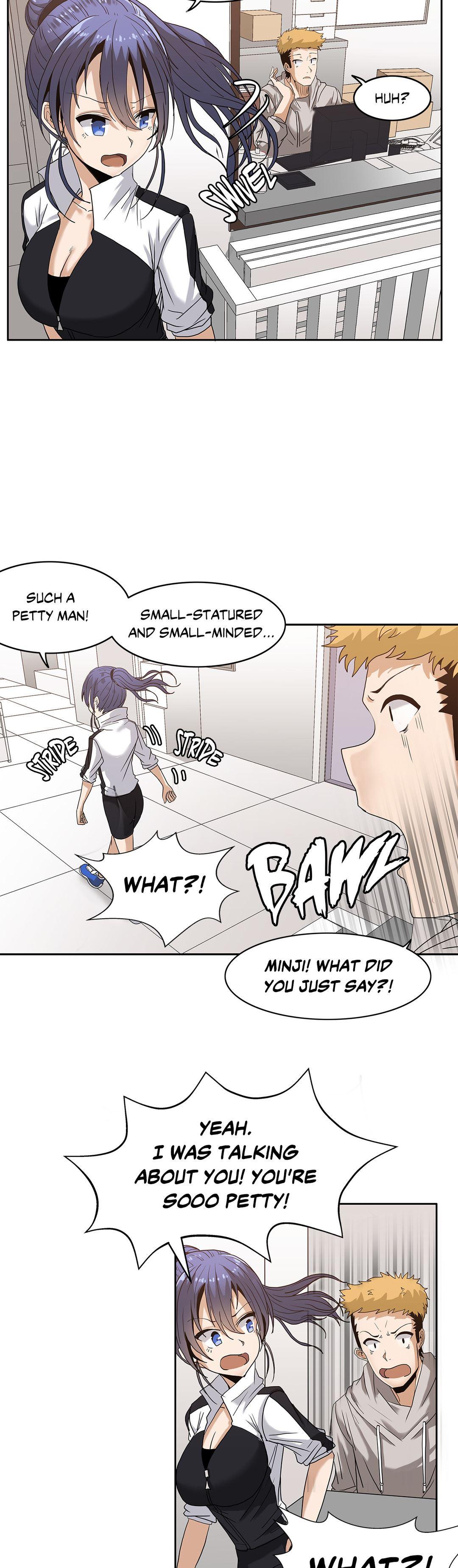 The Girl That Wet The Wall [korean] 1