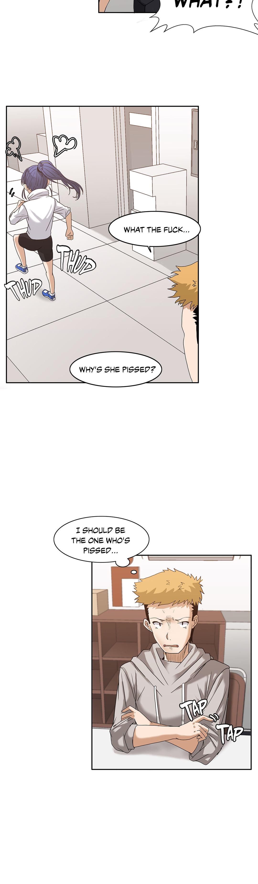 The Girl That Wet The Wall [korean] 1