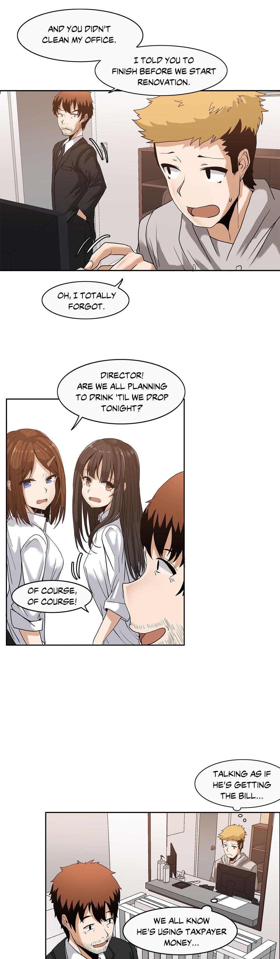 The Girl That Wet The Wall [korean] 1