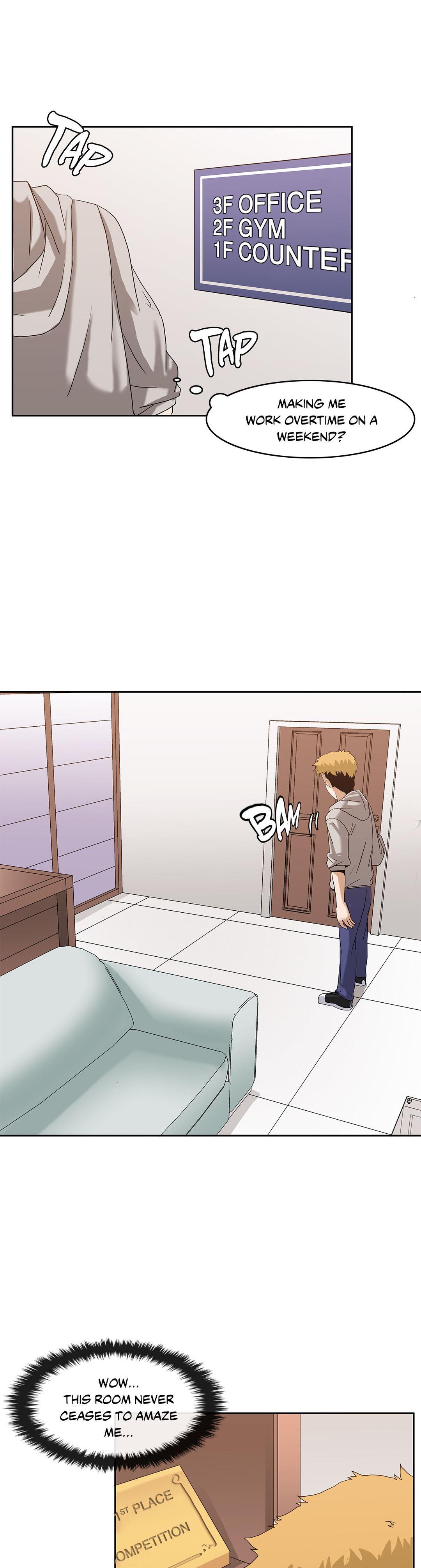 The Girl That Wet The Wall [korean] 1