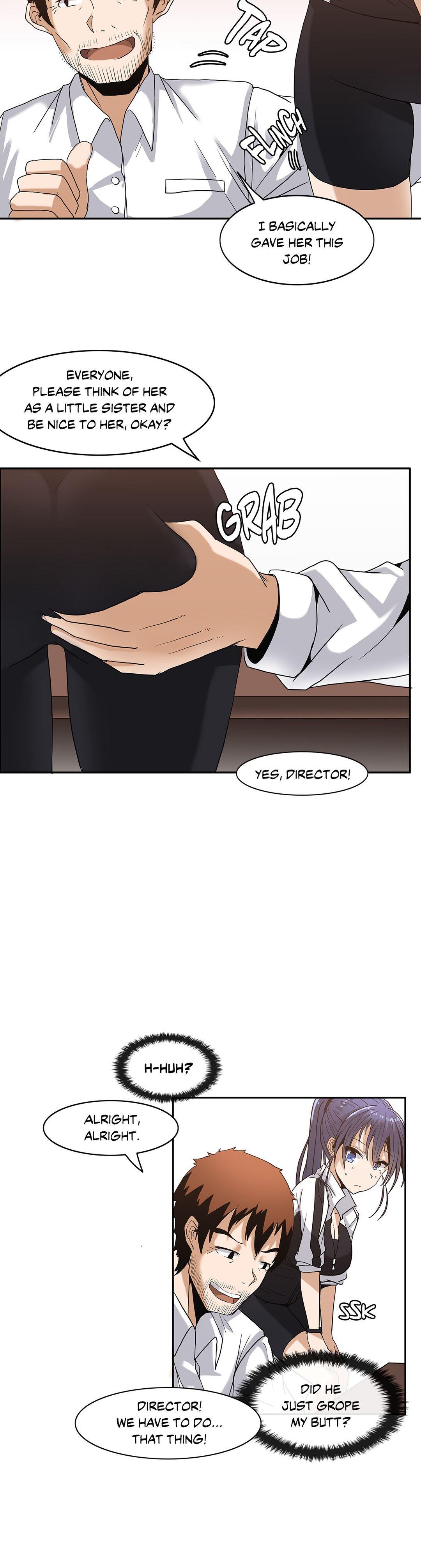 The Girl That Wet The Wall [korean] 1