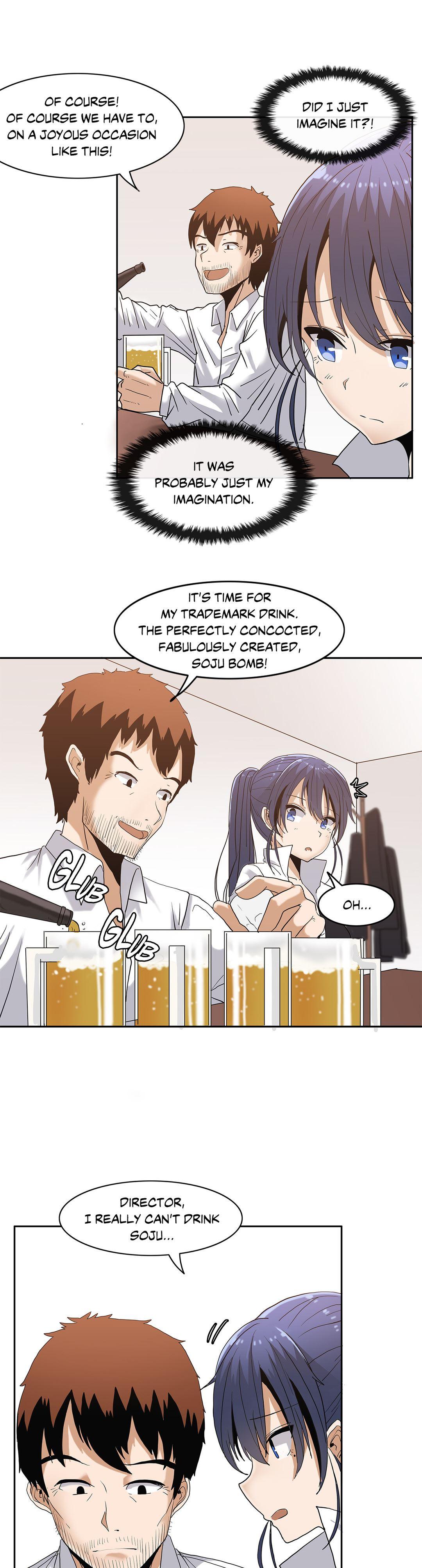 The Girl That Wet The Wall [korean] 1