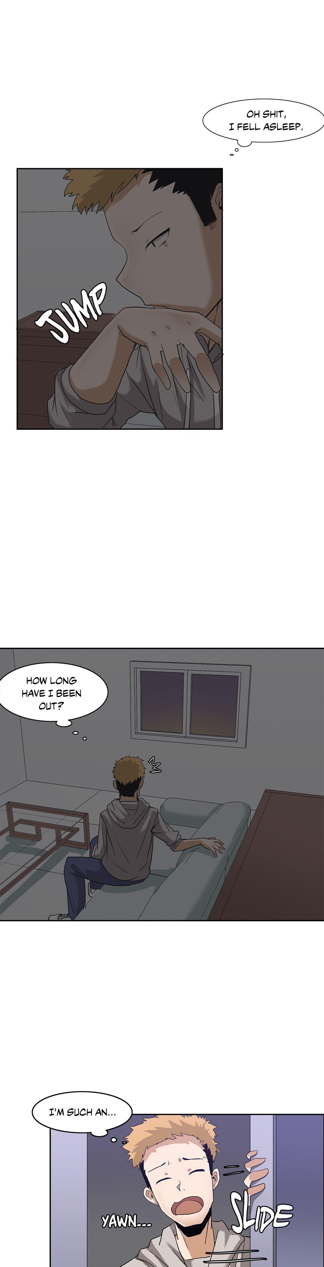 The Girl That Wet The Wall [korean] 1