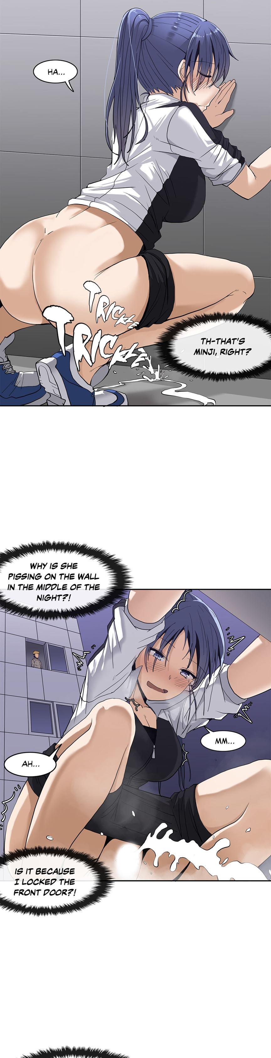 The Girl That Wet The Wall [korean] 1