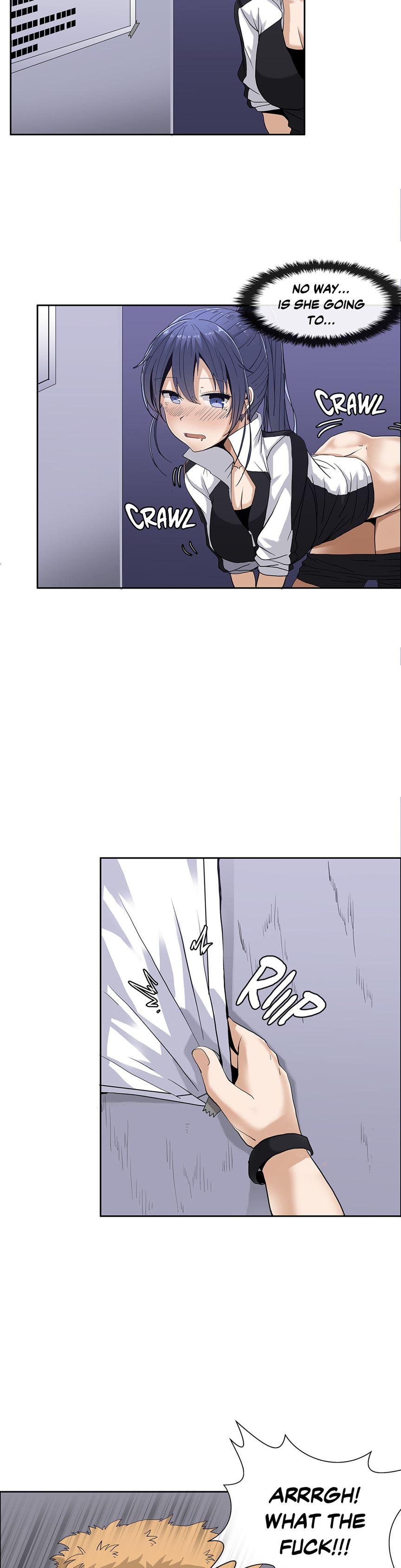 The Girl That Wet The Wall [korean] 1