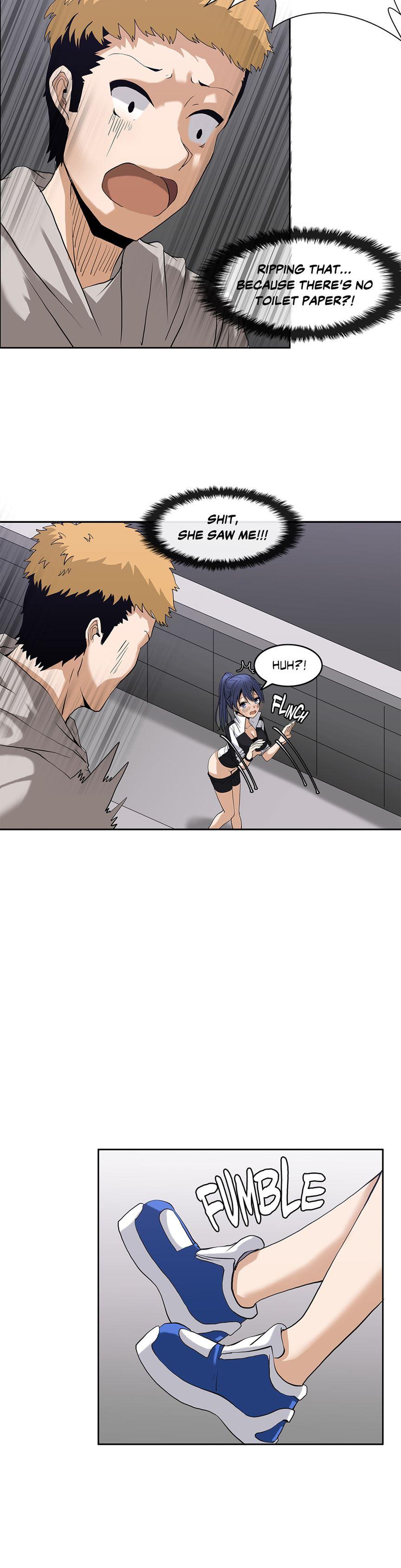 The Girl That Wet The Wall [korean] 1