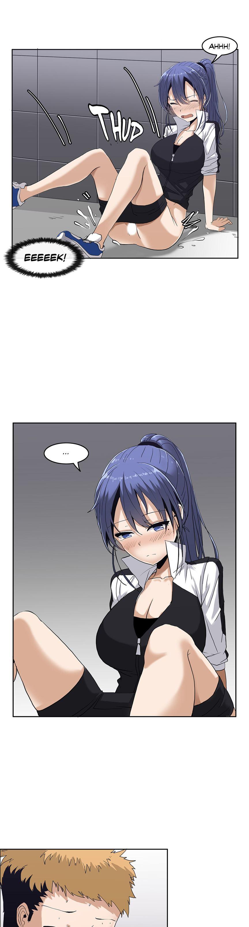 The Girl That Wet The Wall [korean] 1