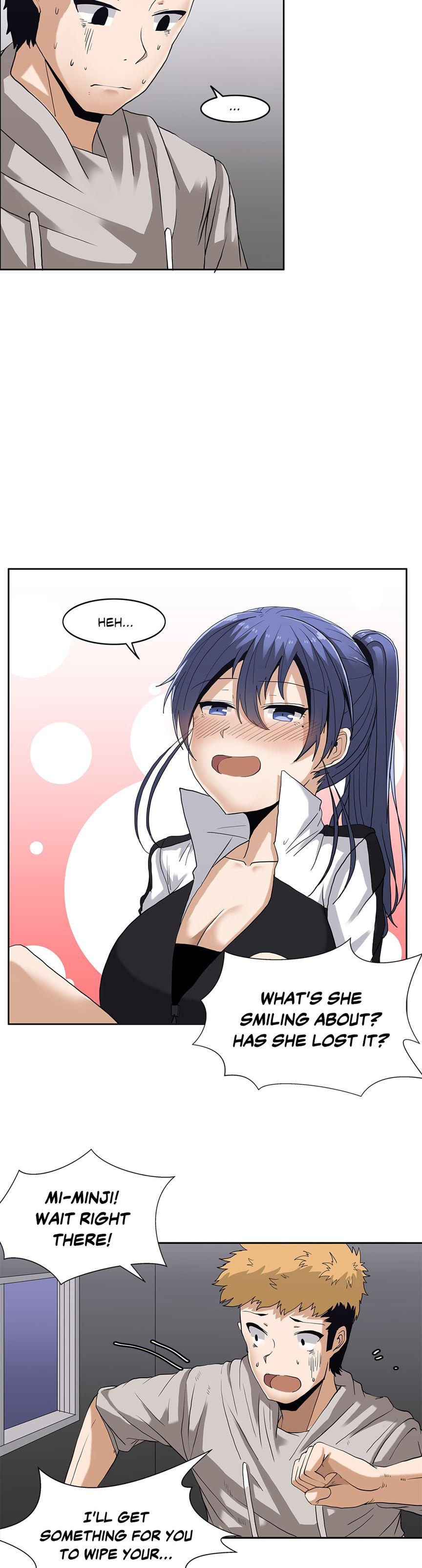 The Girl That Wet The Wall [korean] 1