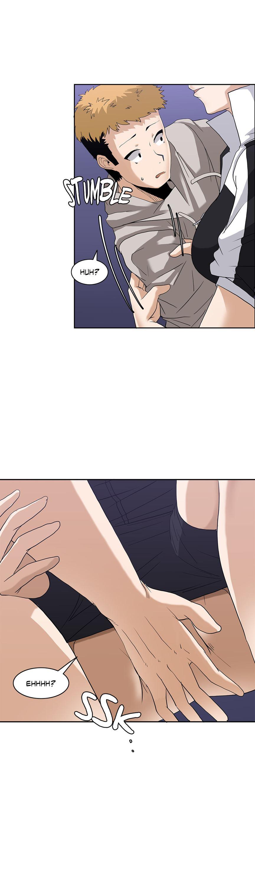 The Girl That Wet The Wall [korean] 1