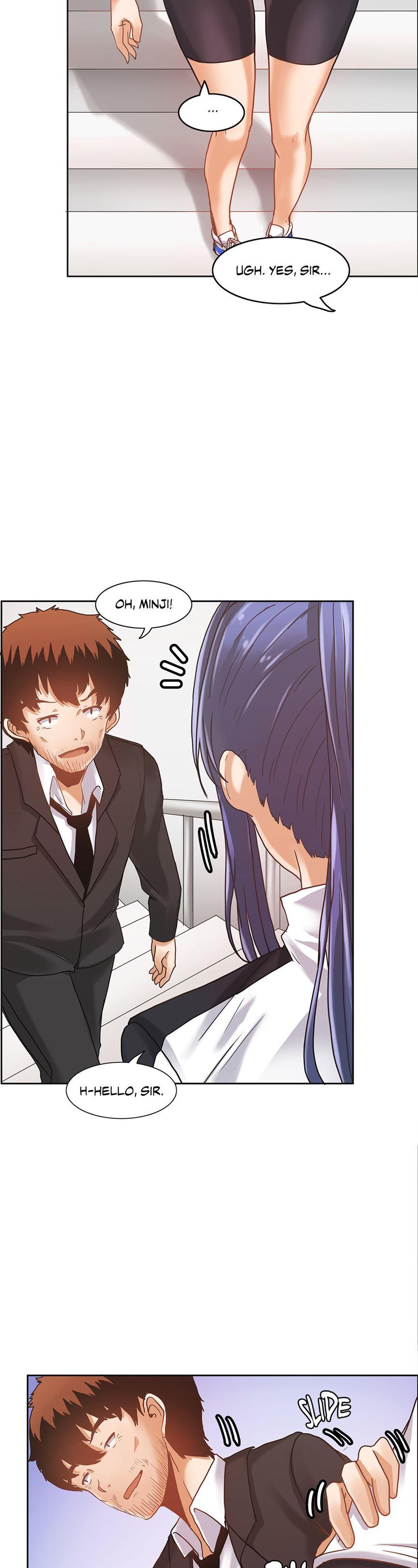 The Girl That Wet The Wall [korean] 2