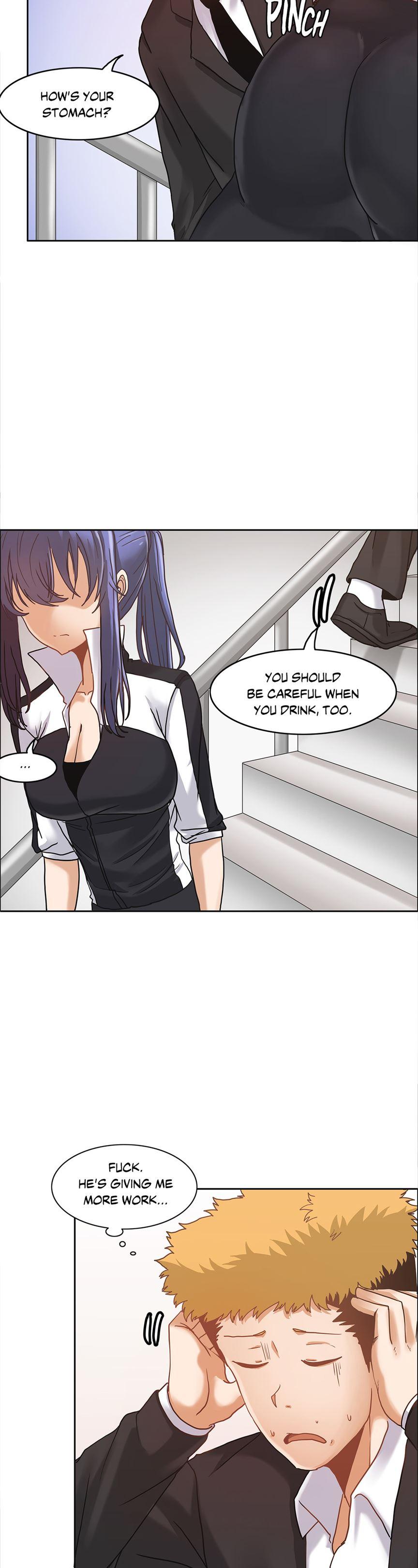 The Girl That Wet The Wall [korean] 2
