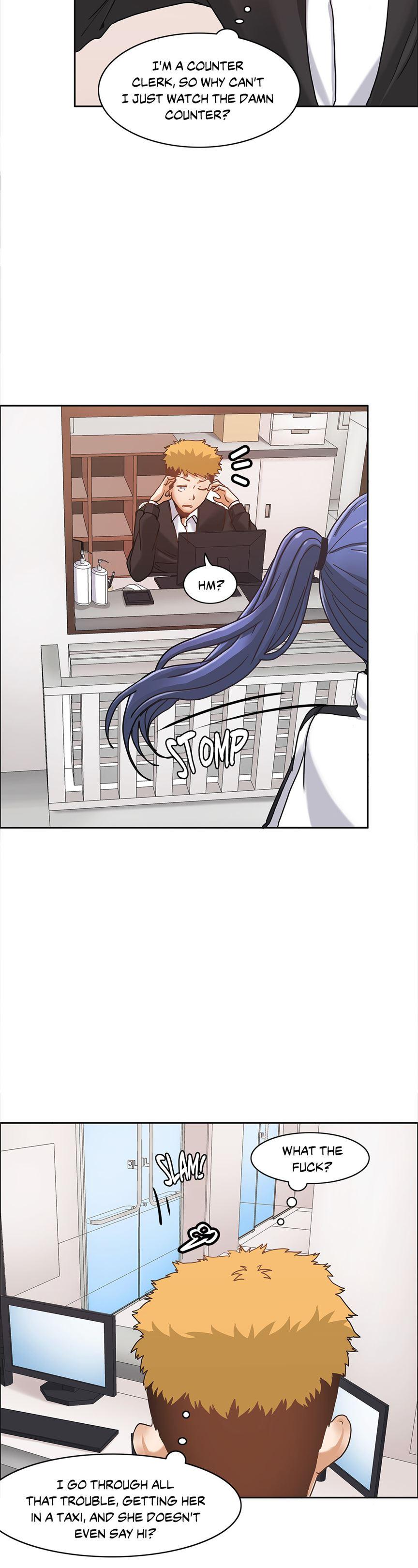 The Girl That Wet The Wall [korean] 2