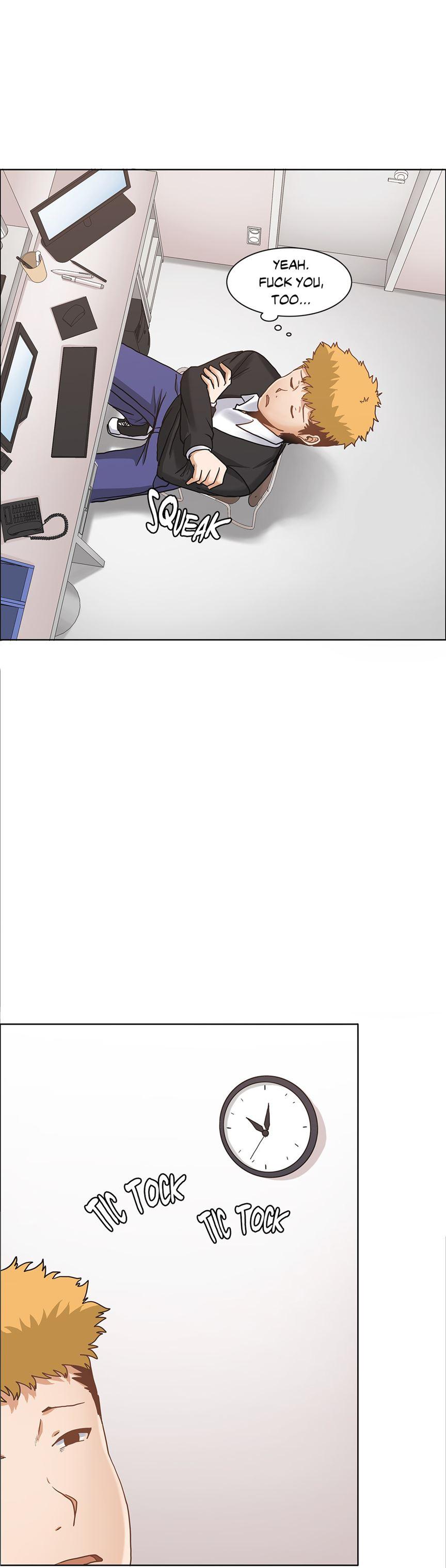 The Girl That Wet The Wall [korean] 2
