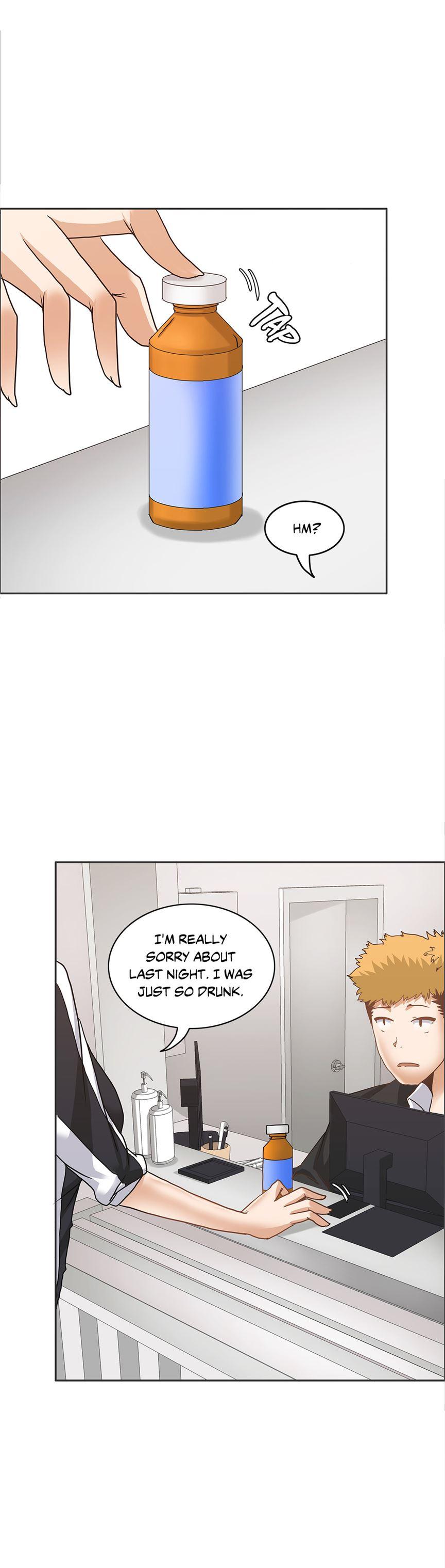 The Girl That Wet The Wall [korean] 2