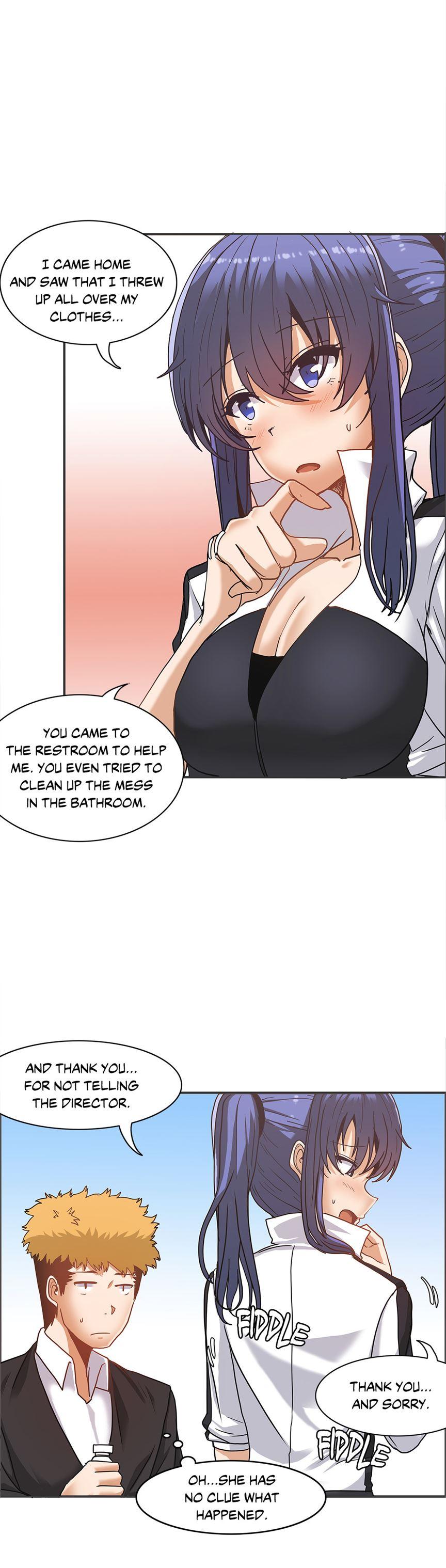 The Girl That Wet The Wall [korean] 2