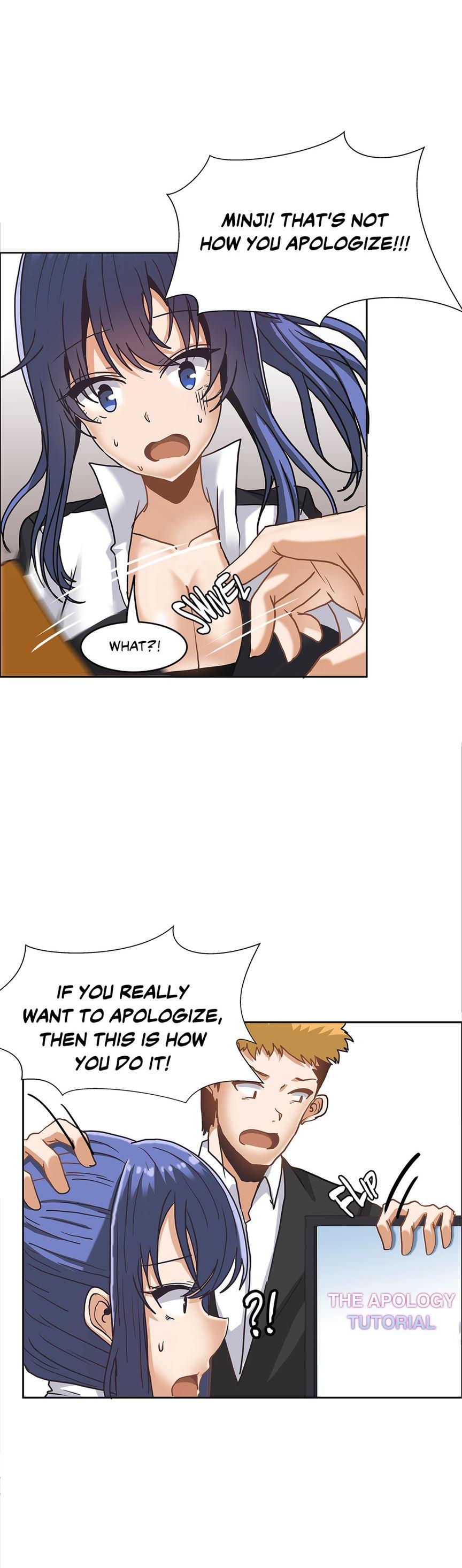 The Girl That Wet The Wall [korean] 2