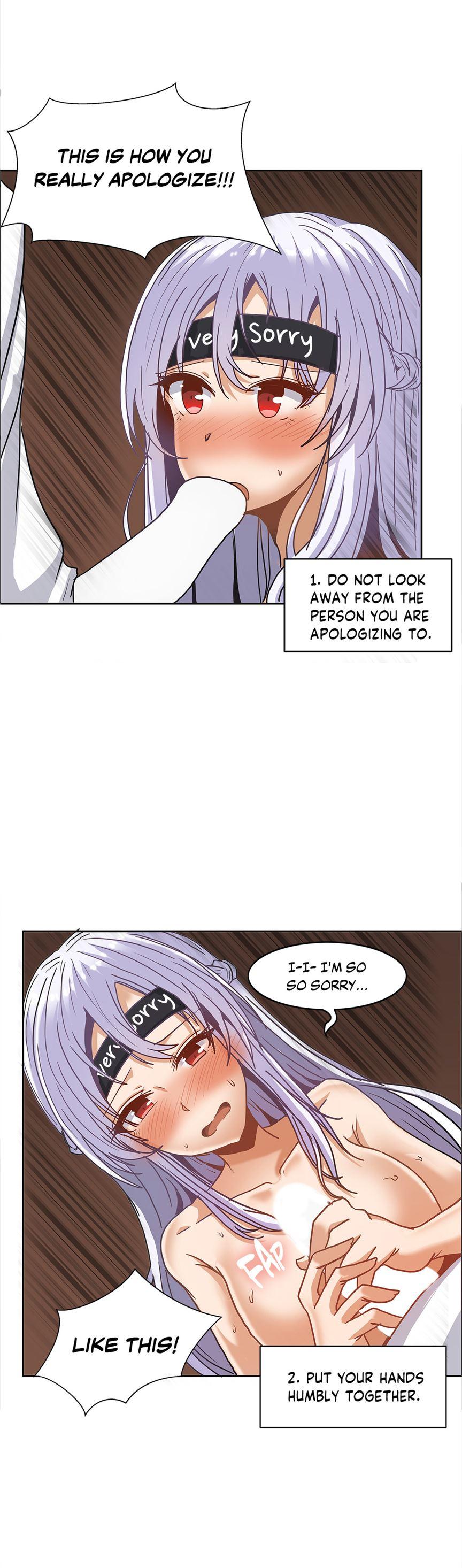 The Girl That Wet The Wall [korean] 2