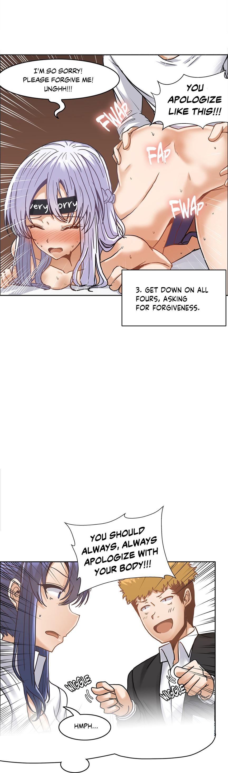 The Girl That Wet The Wall [korean] 2