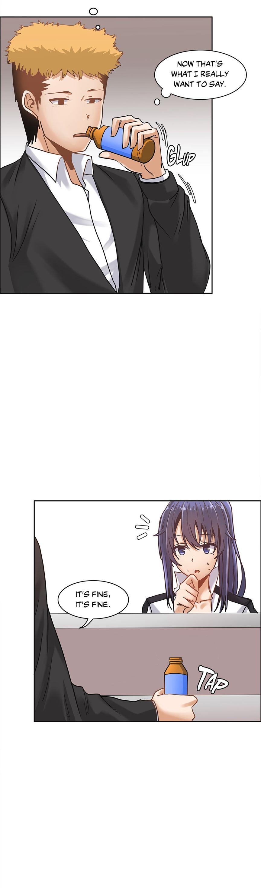 The Girl That Wet The Wall [korean] 2