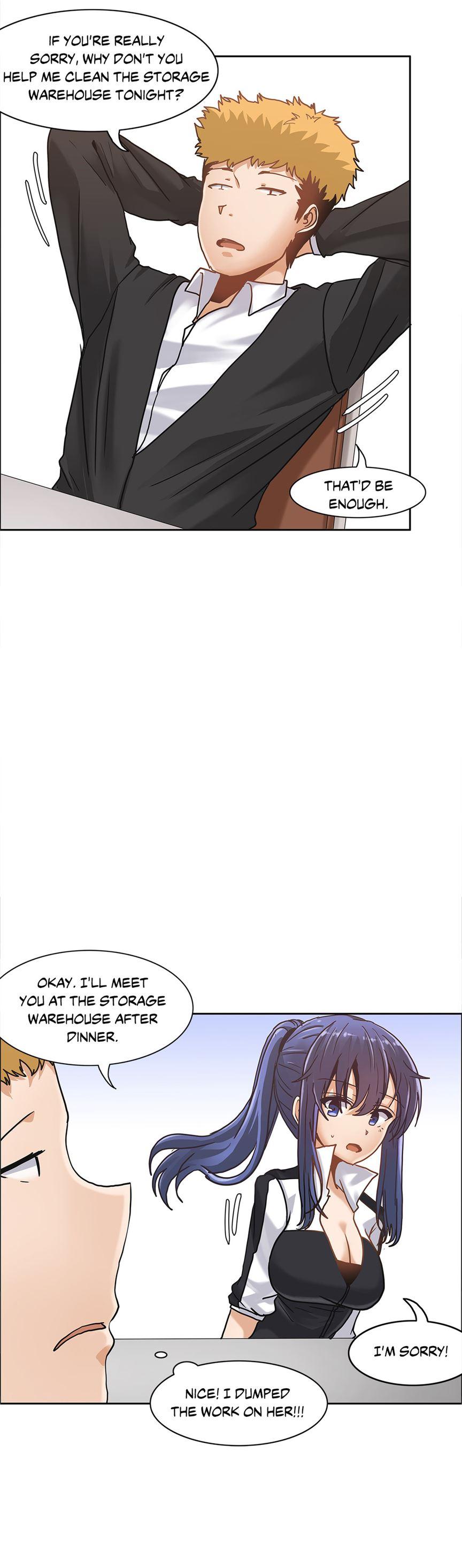 The Girl That Wet The Wall [korean] 2