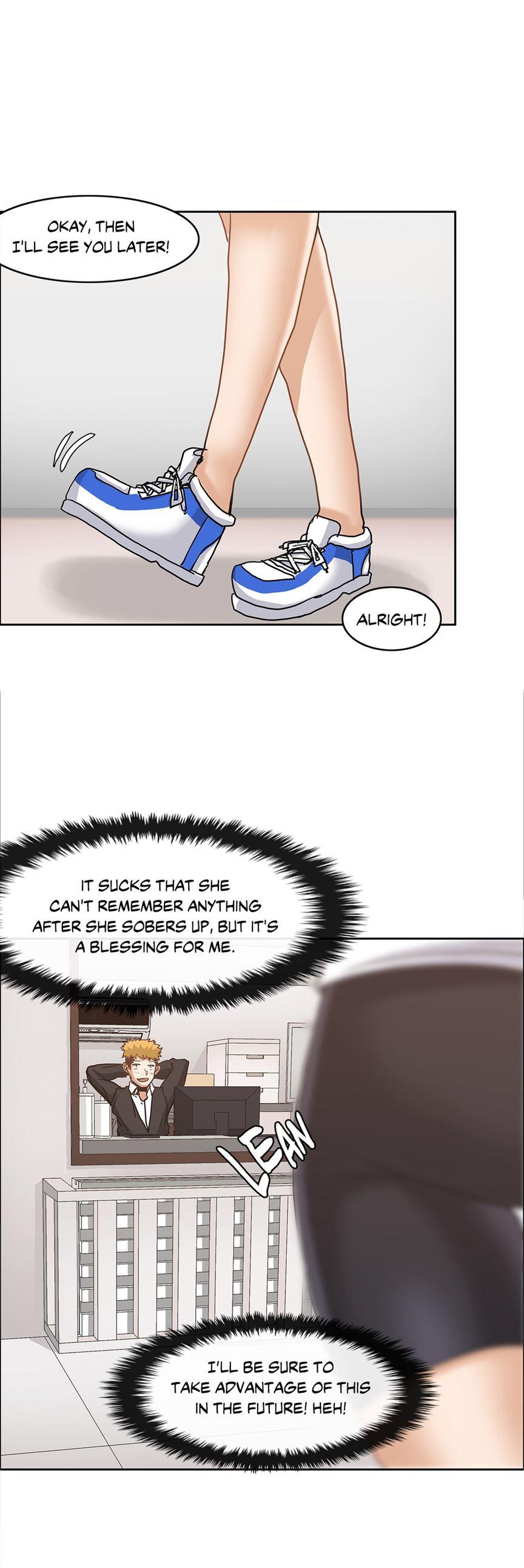 The Girl That Wet The Wall [korean] 2