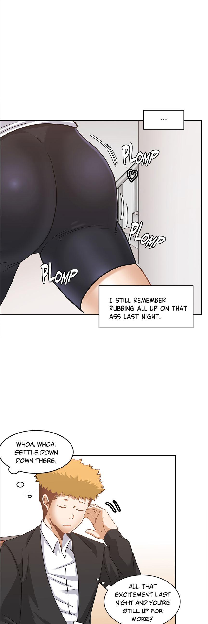 The Girl That Wet The Wall [korean] 2