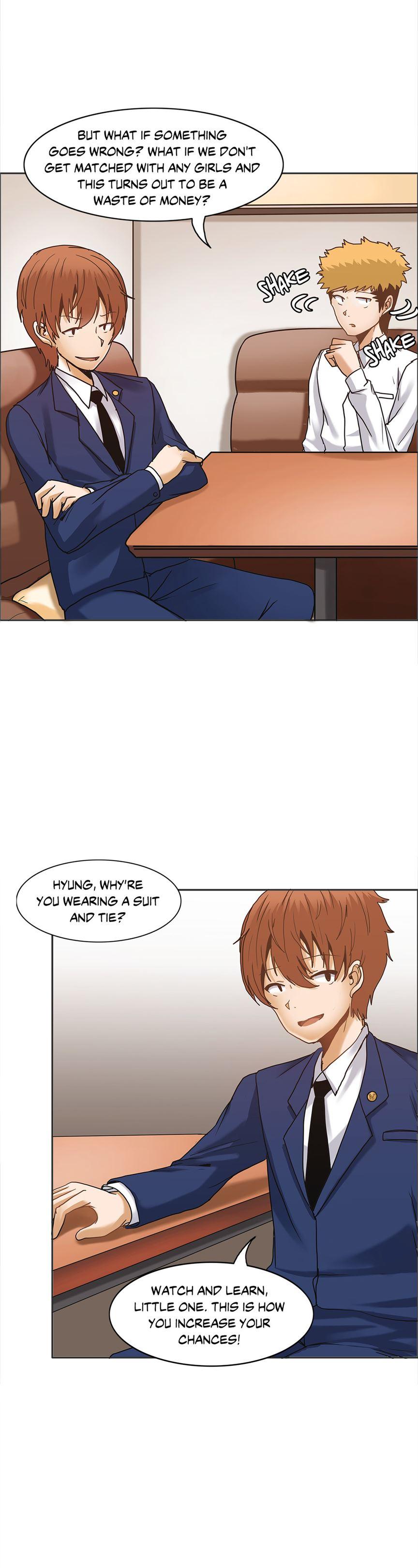 The Girl That Wet The Wall [korean] 2