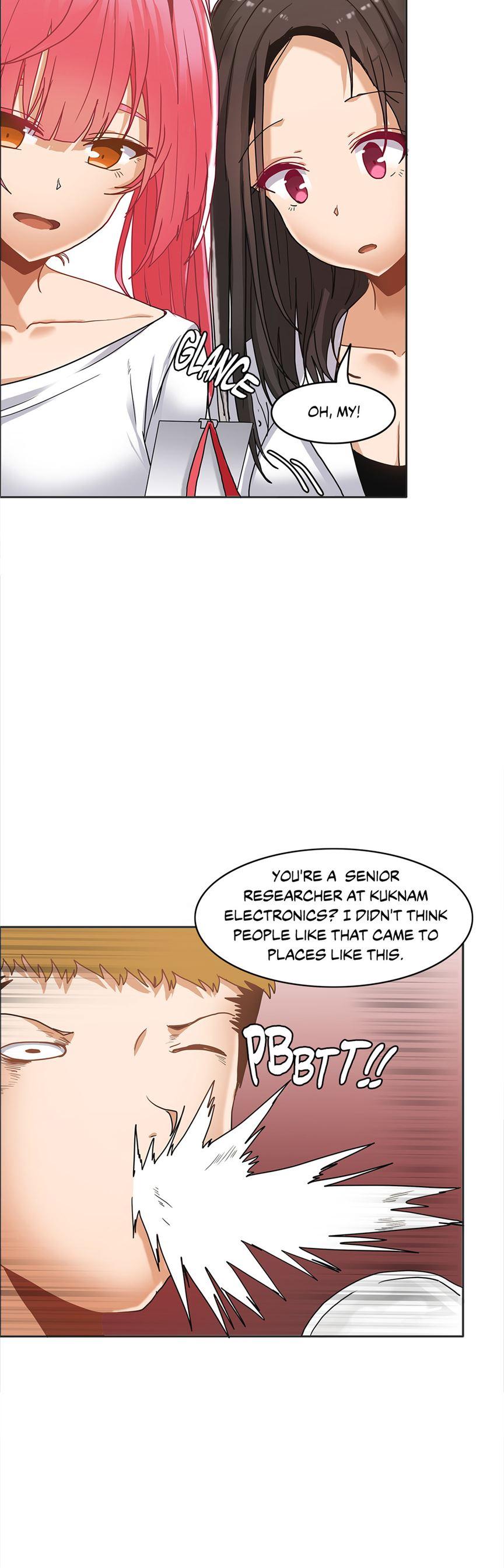 The Girl That Wet The Wall [korean] 2