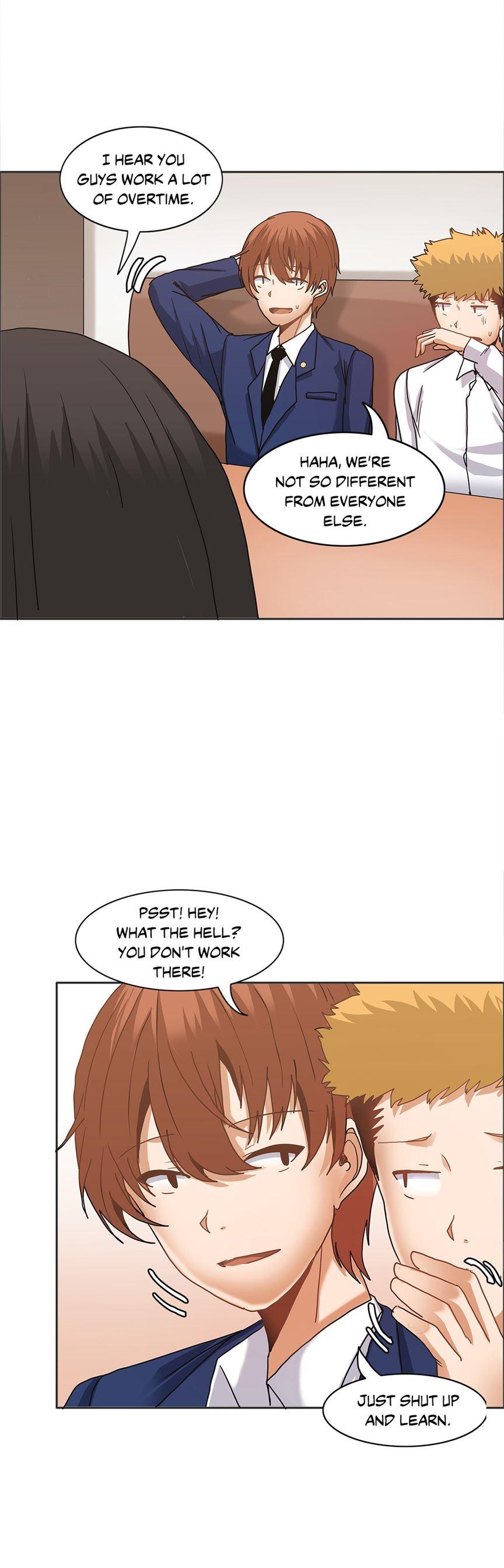 The Girl That Wet The Wall [korean] 2