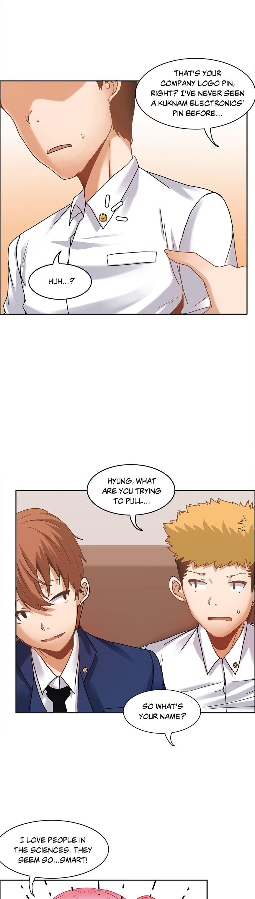 The Girl That Wet The Wall [korean] 2