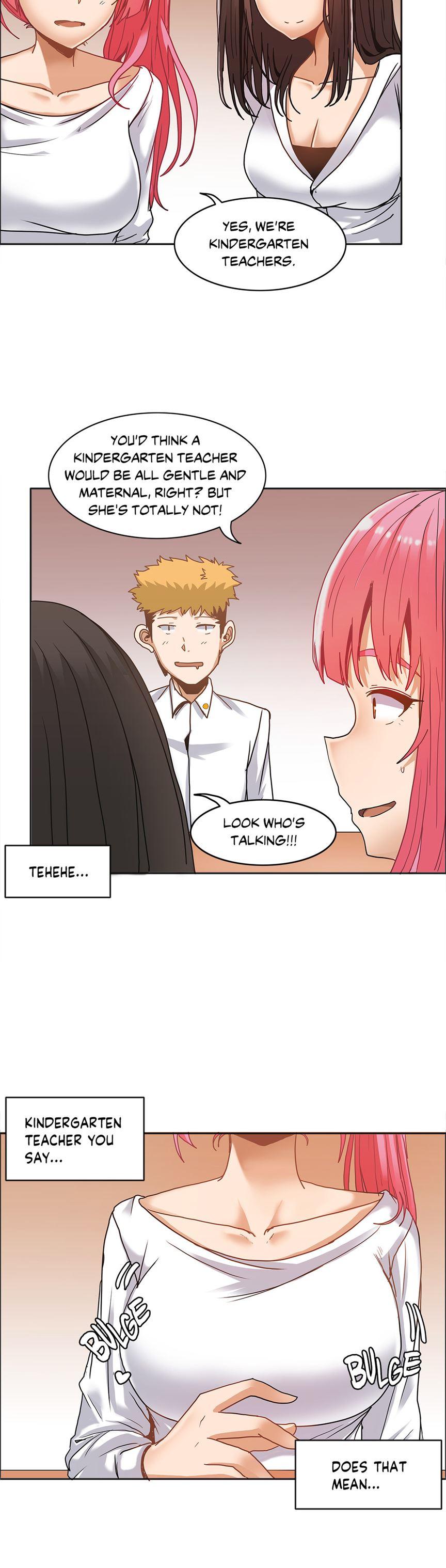 The Girl That Wet The Wall [korean] 2