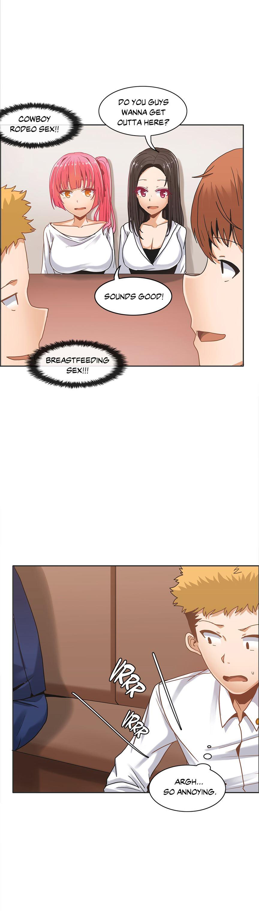 The Girl That Wet The Wall [korean] 2