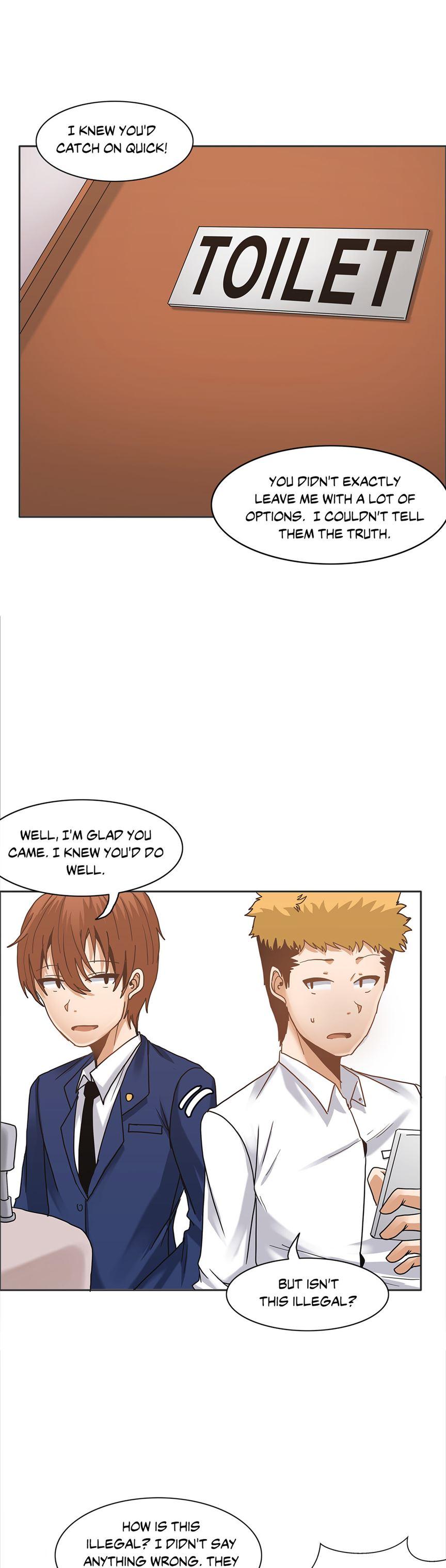 The Girl That Wet The Wall [korean] 2