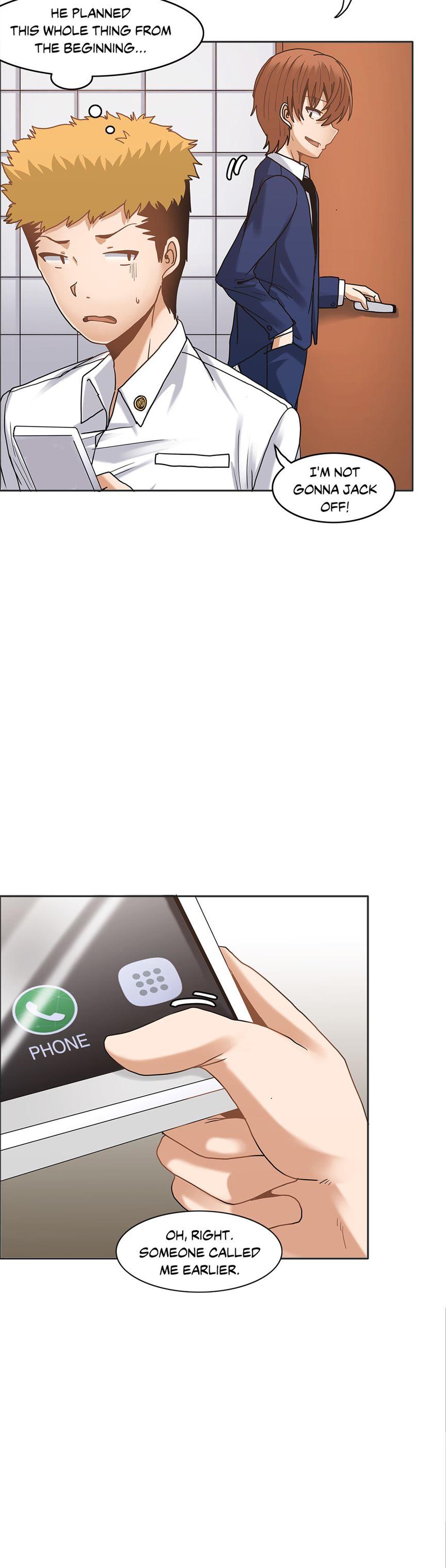 The Girl That Wet The Wall [korean] 2