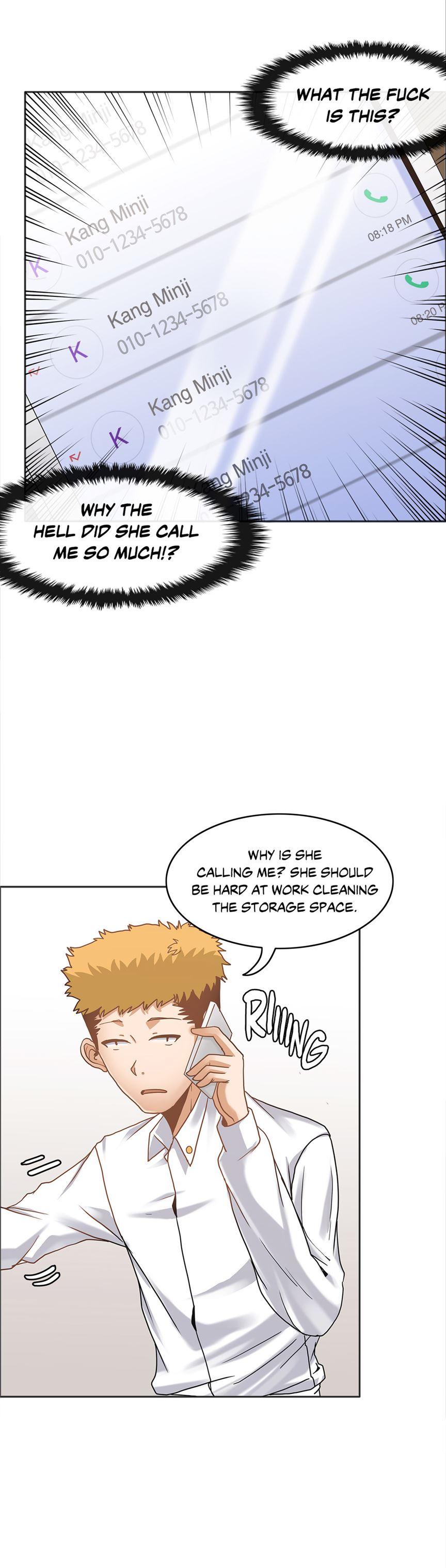 The Girl That Wet The Wall [korean] 2