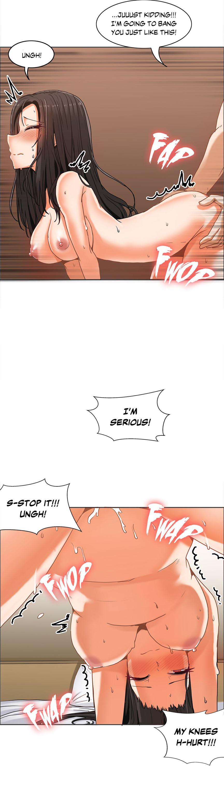 The Girl That Wet The Wall [korean] 2