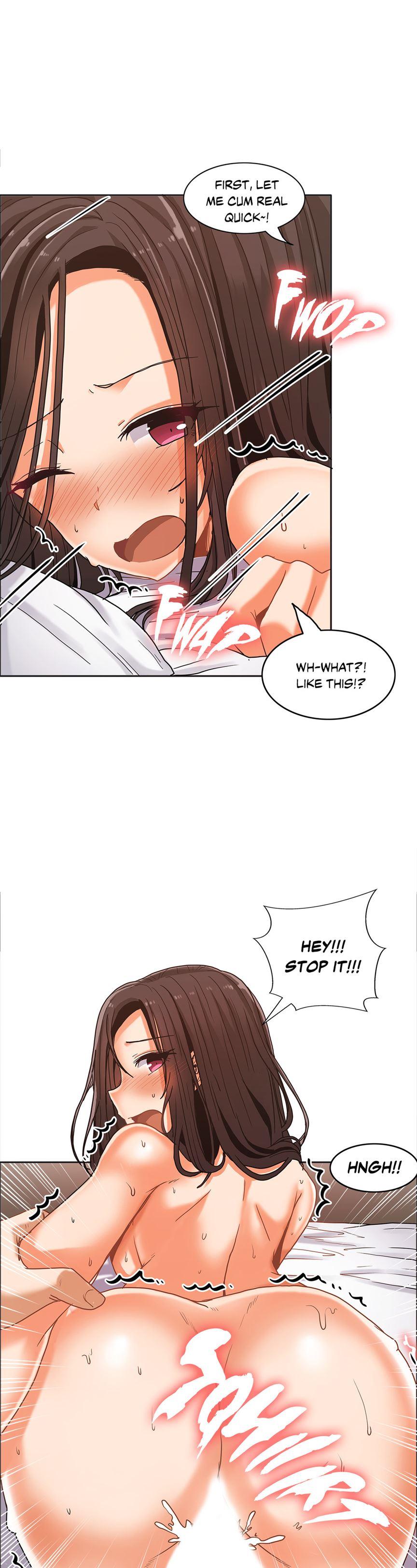 The Girl That Wet The Wall [korean] 2