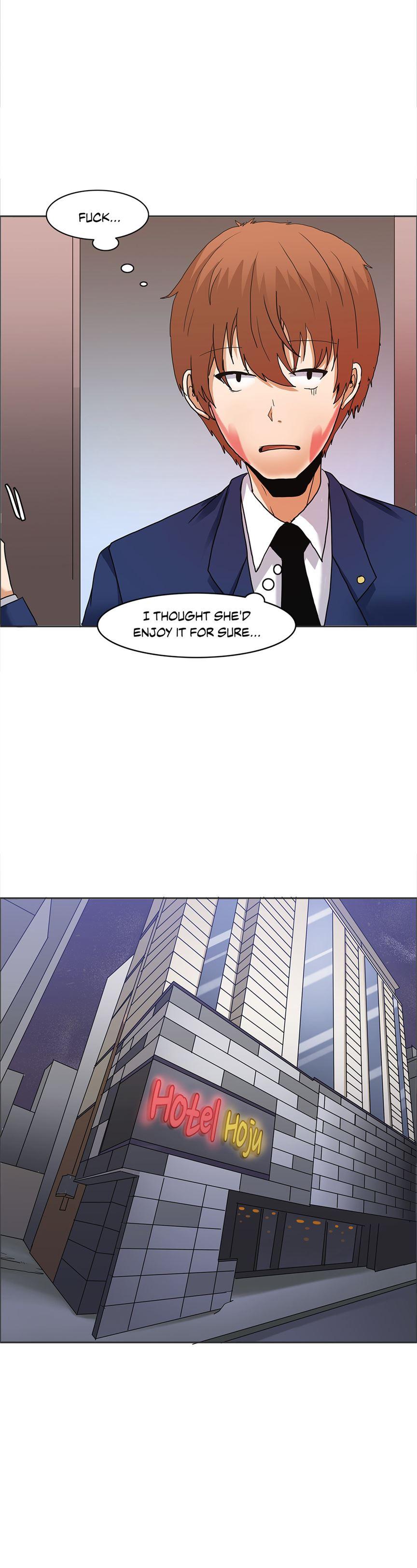 The Girl That Wet The Wall [korean] 2