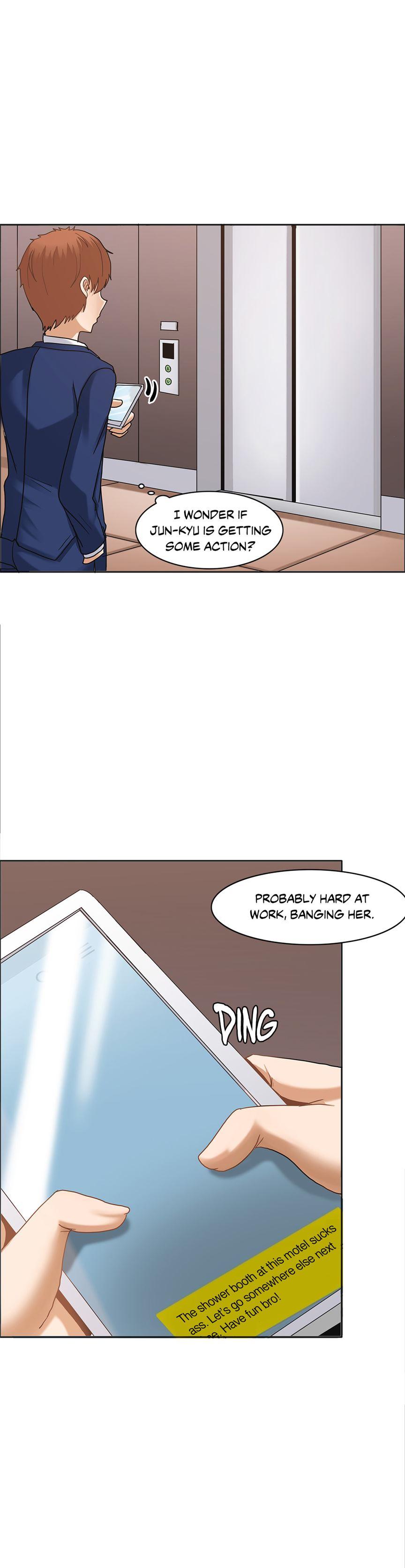 The Girl That Wet The Wall [korean] 2