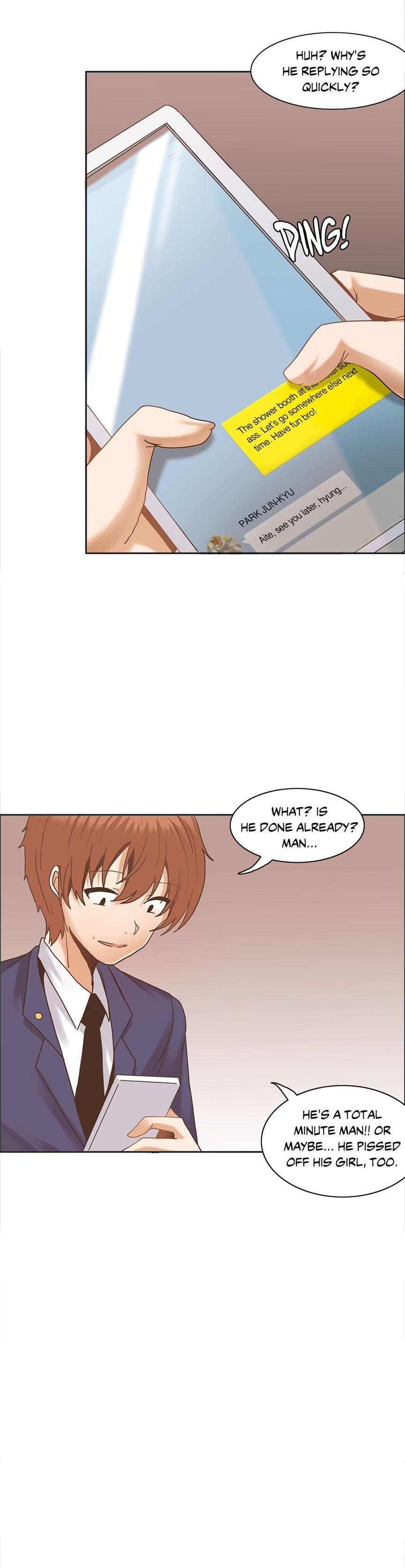 The Girl That Wet The Wall [korean] 2
