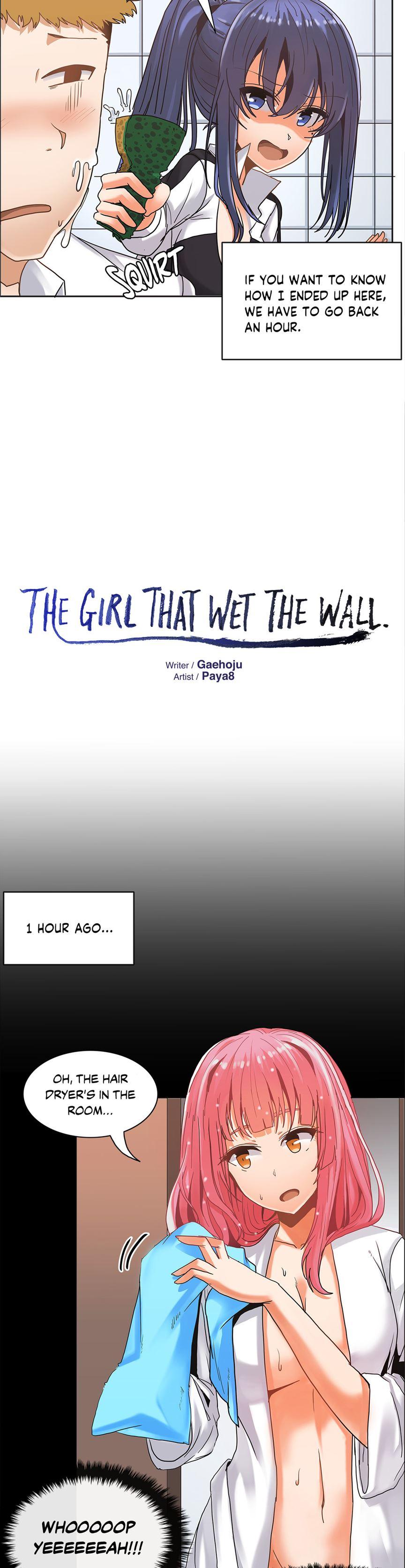 The Girl That Wet The Wall [korean] 2