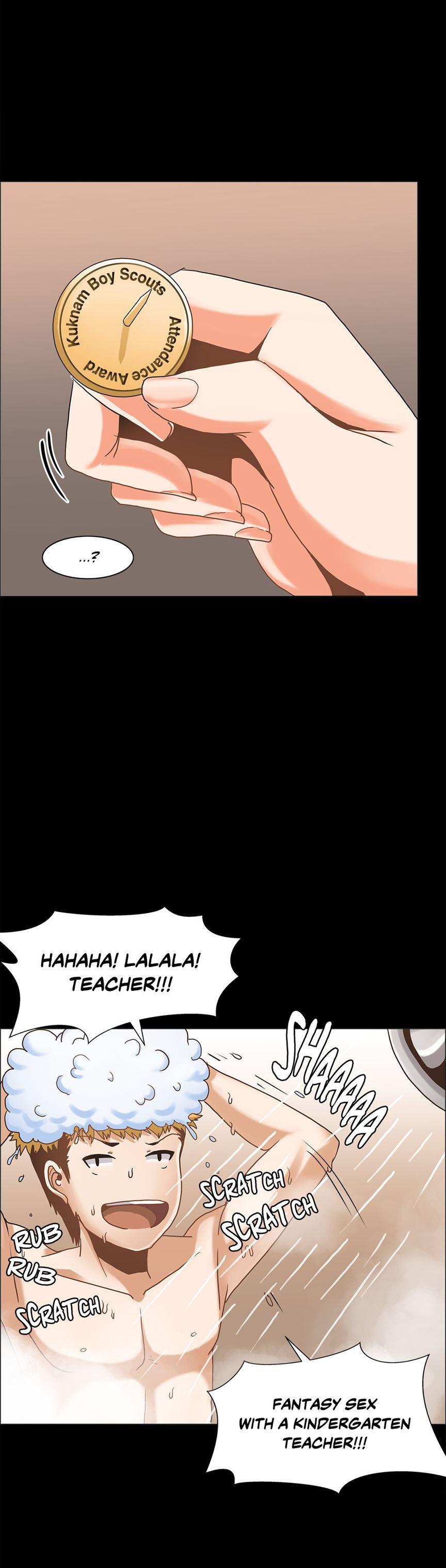 The Girl That Wet The Wall [korean] 2