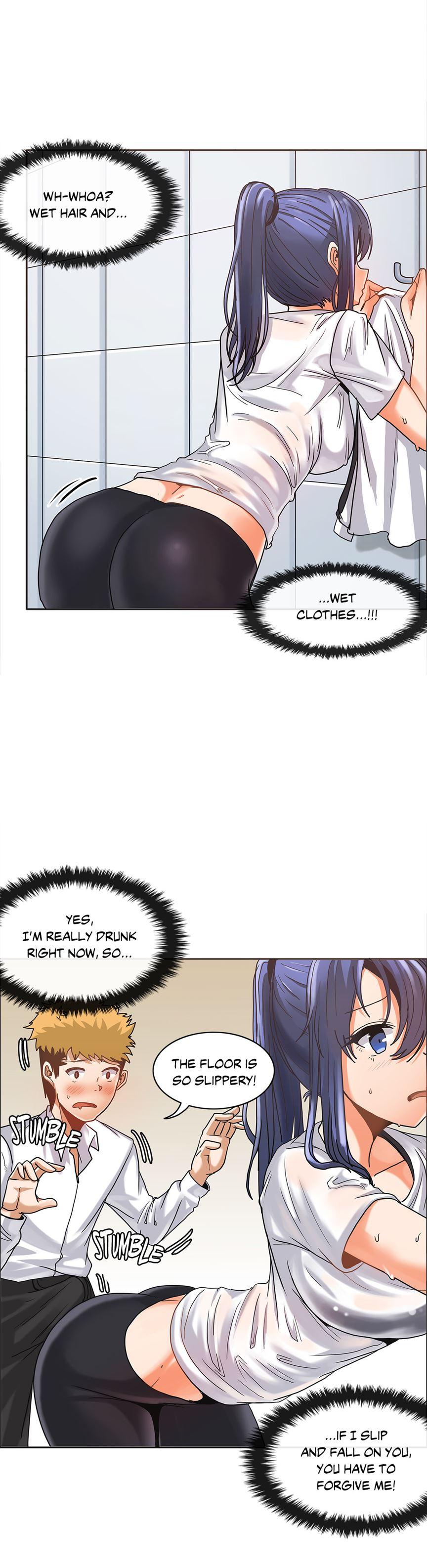 The Girl That Wet The Wall [korean] 2