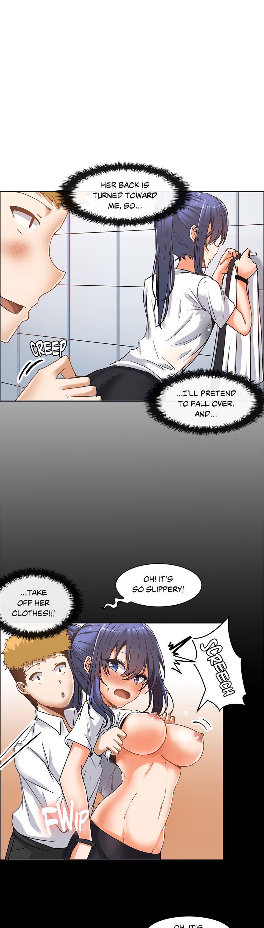 The Girl That Wet The Wall [korean] 2