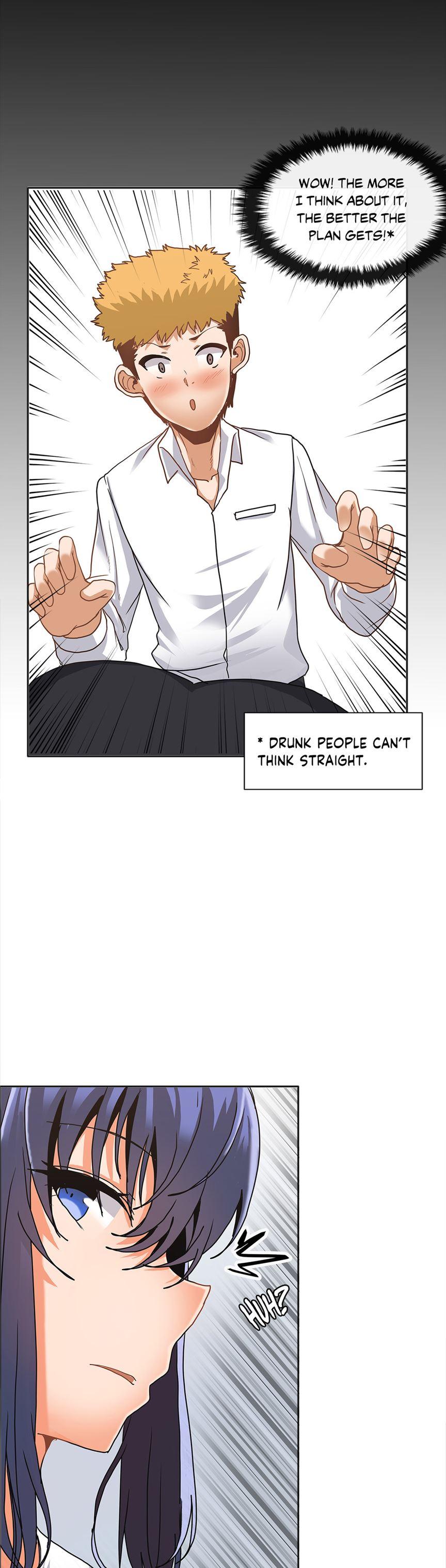 The Girl That Wet The Wall [korean] 2
