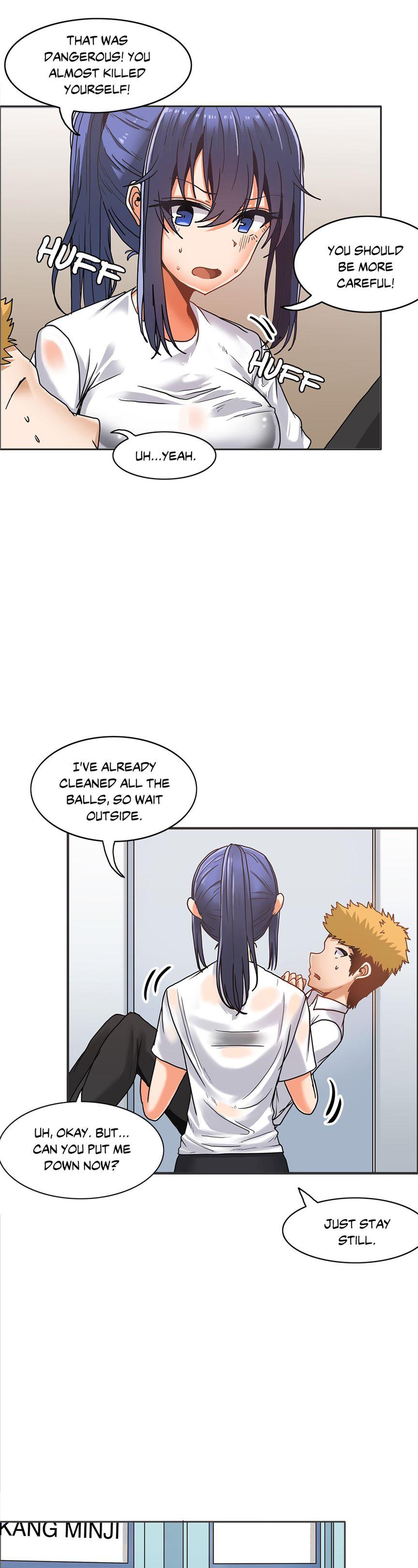 The Girl That Wet The Wall [korean] 2