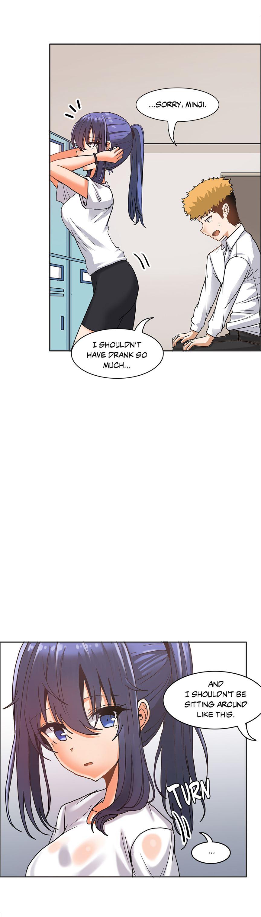 The Girl That Wet The Wall [korean] 2