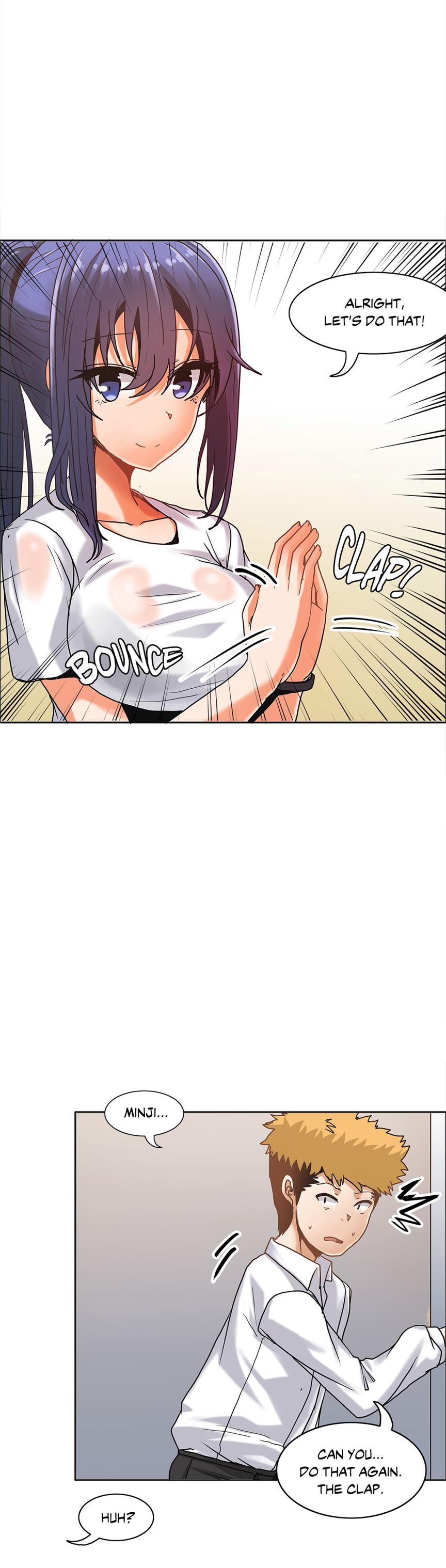 The Girl That Wet The Wall [korean] 2