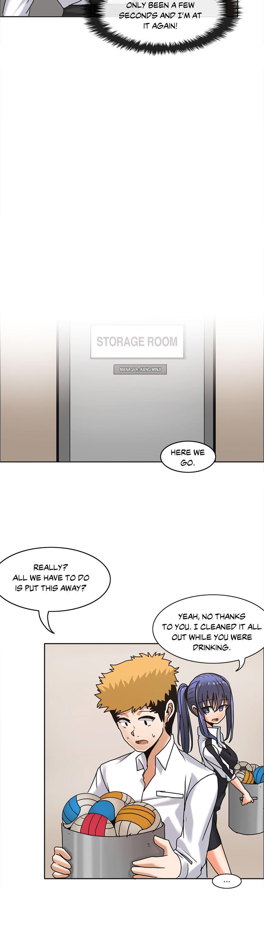 The Girl That Wet The Wall [korean] 2